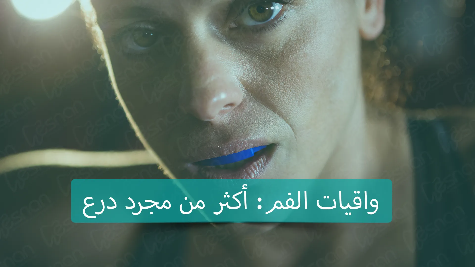 ترميم الأسنان في تركيا يُعتبر خيارًا شهيرًا بفضل الخدمات عالية الجودة والتكنولوجيا المتقدمة المتاحة هناك. تقدم تركيا خدمات طب الأسنان بتكلفة مناسبة مقارنة بالعديد من البلدان الأخرى، وتتميز بتوفر مجموعة واسعة من الخيارات التجميلية والعلاجية لتلبية احتياجات العملاء.